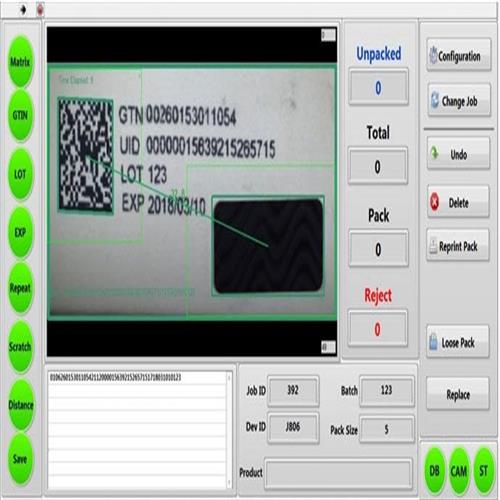 نرم افزارهای پردازش تصویر